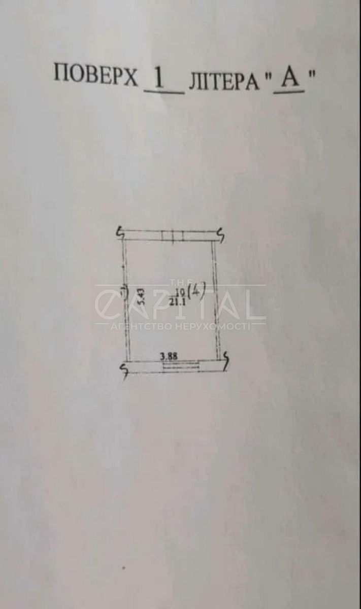 1835270968272765
