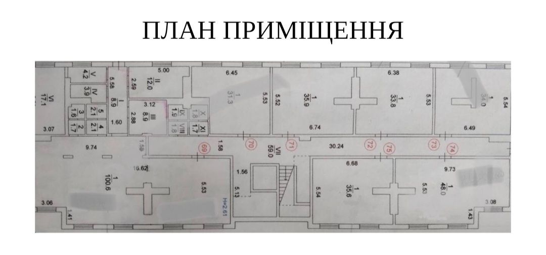 1838533047099765