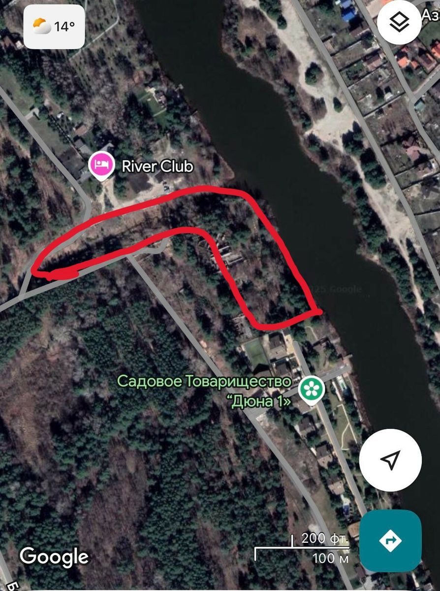 1830939307538767