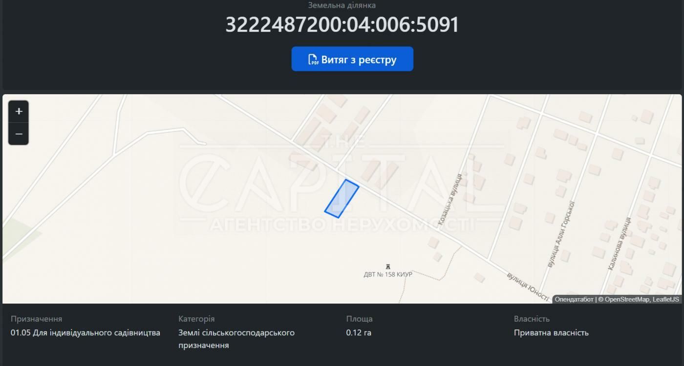 1834439015477767