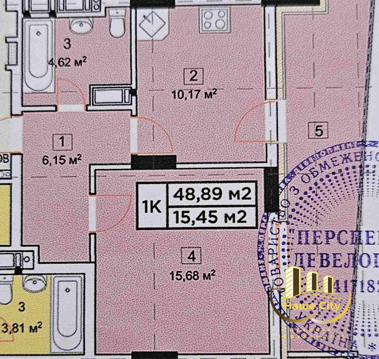 1839164824140767.jpg