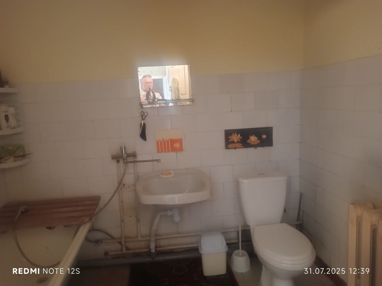 1839615014232767