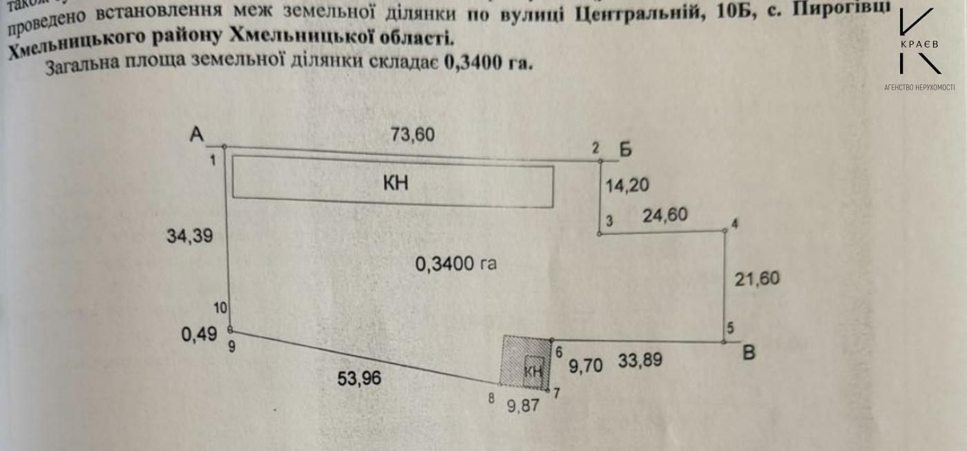 1832206955192768.jpg