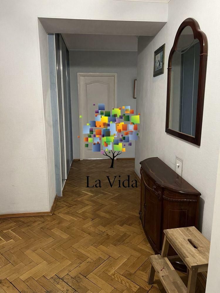 1834534393920768