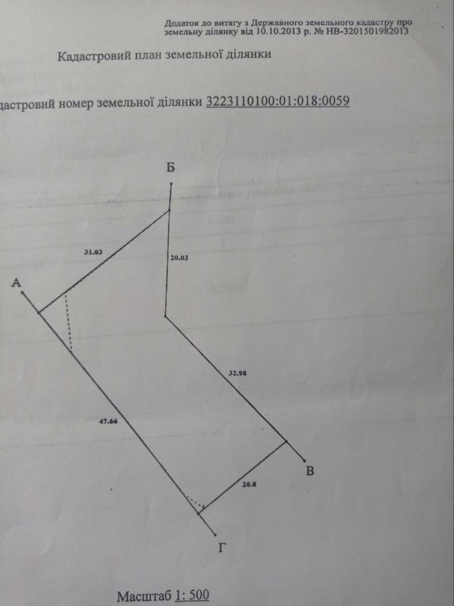 1835343950317768