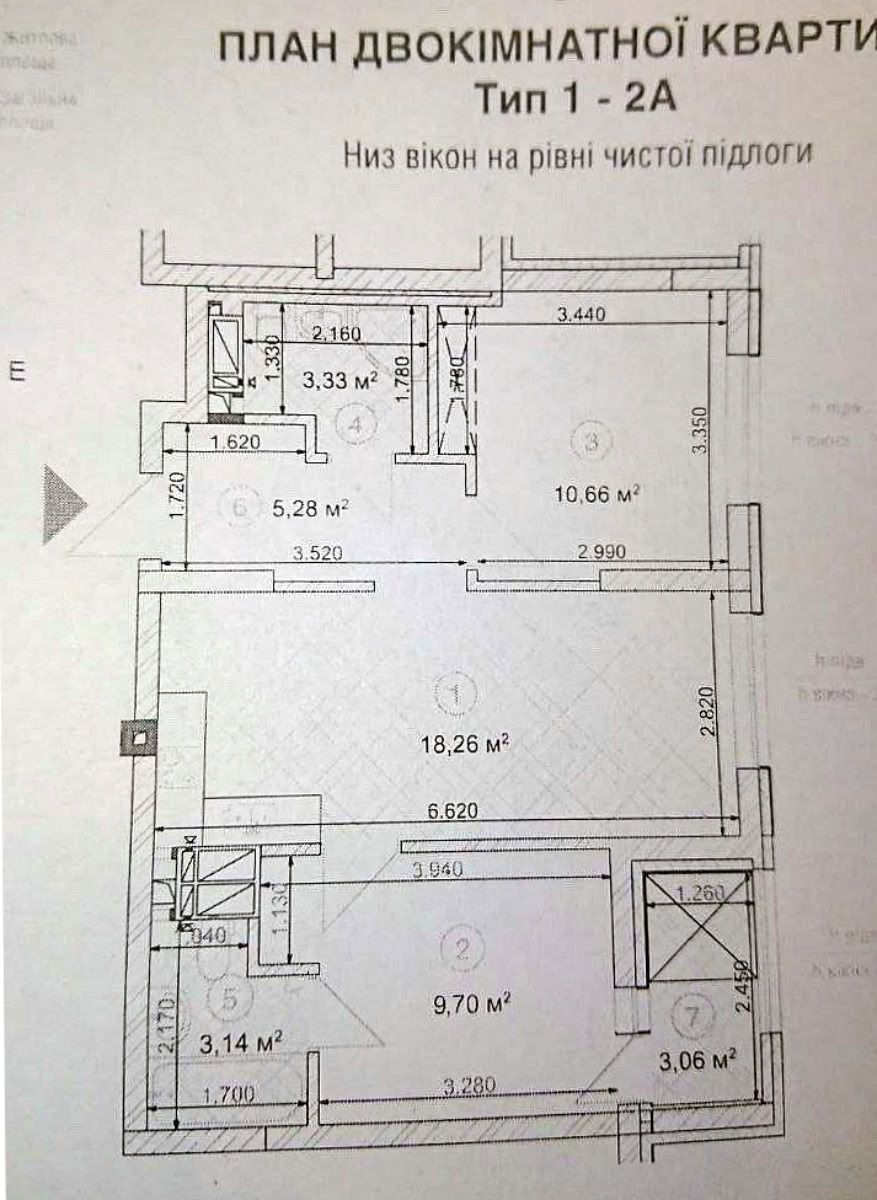 1837912271892768