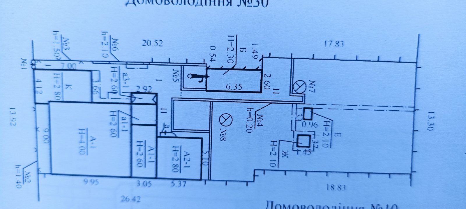 1802966632488077