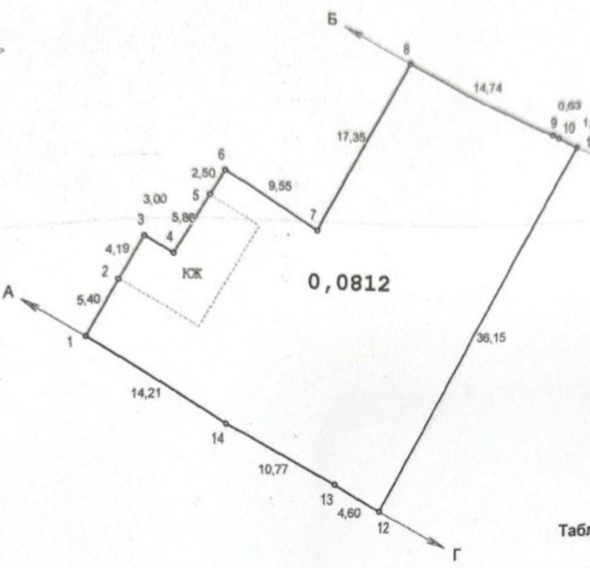 1825835006614077