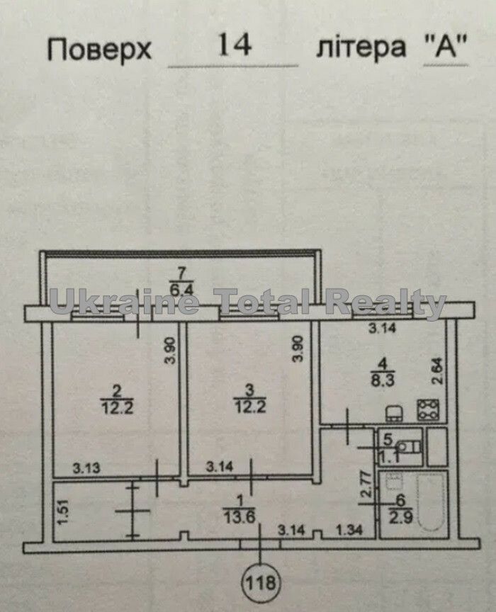 1832929932450077