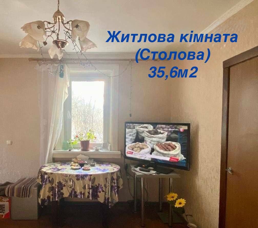 1837709506593077