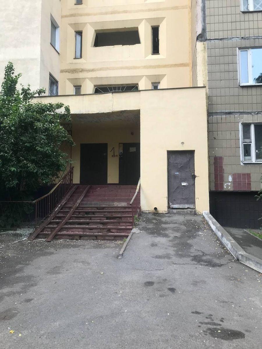 1836711611357770