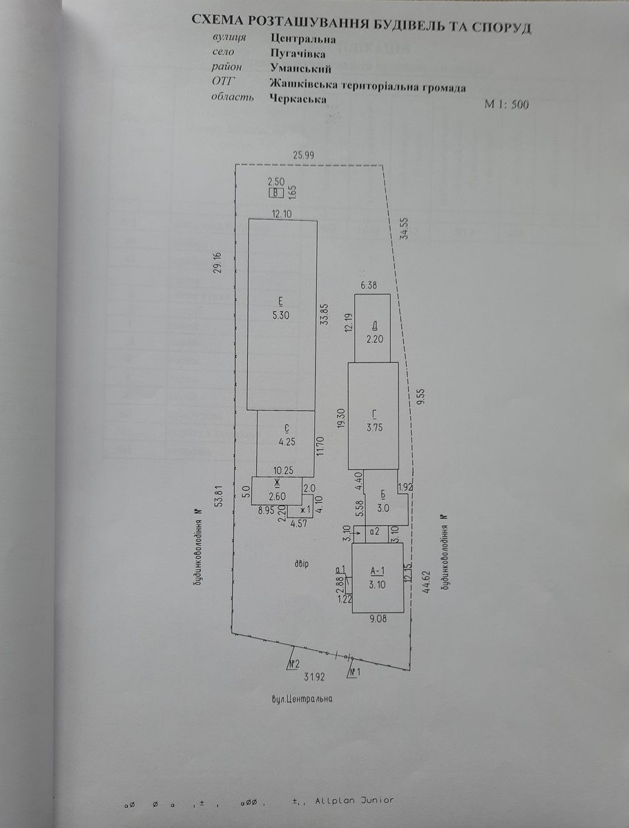 1839783286152770