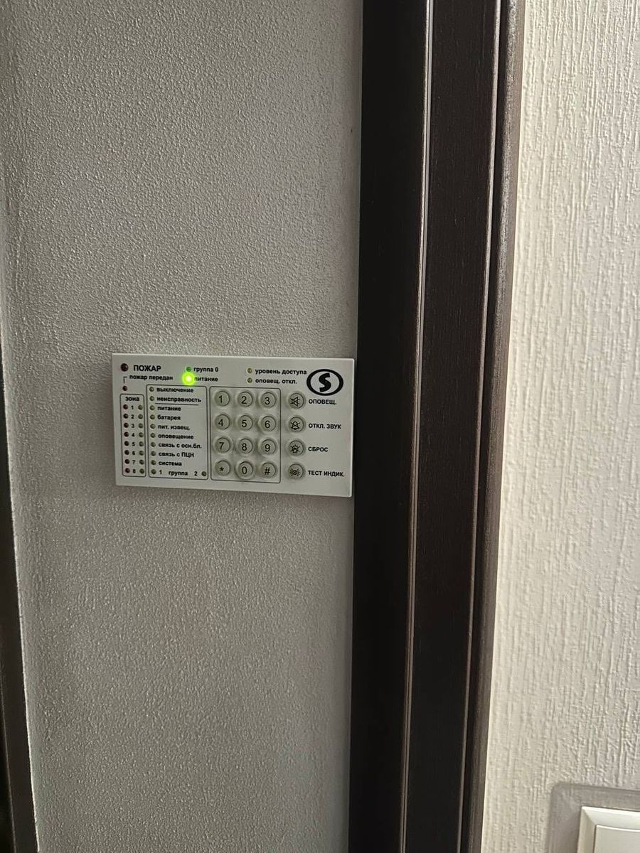 1838415278760771