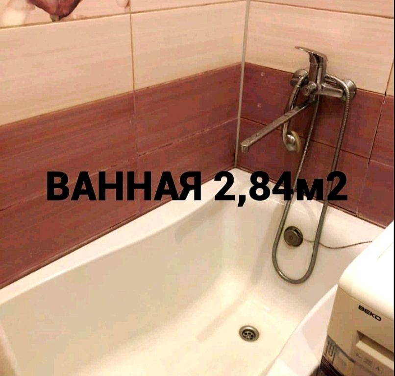 1832732177333772