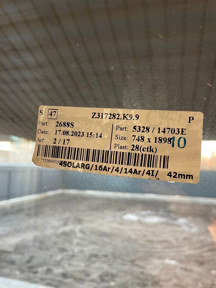 1840342243219772
