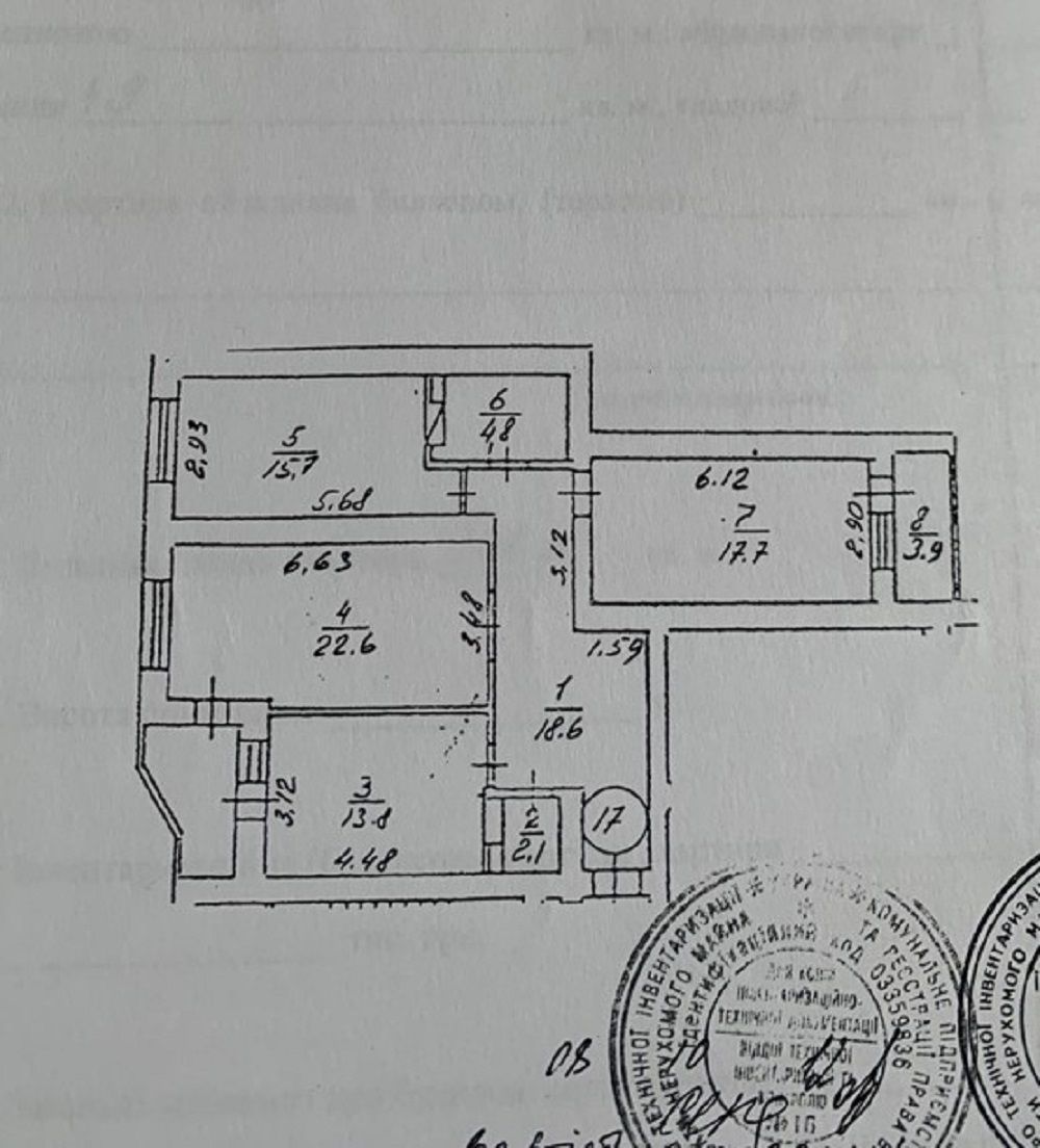 1832656950637774
