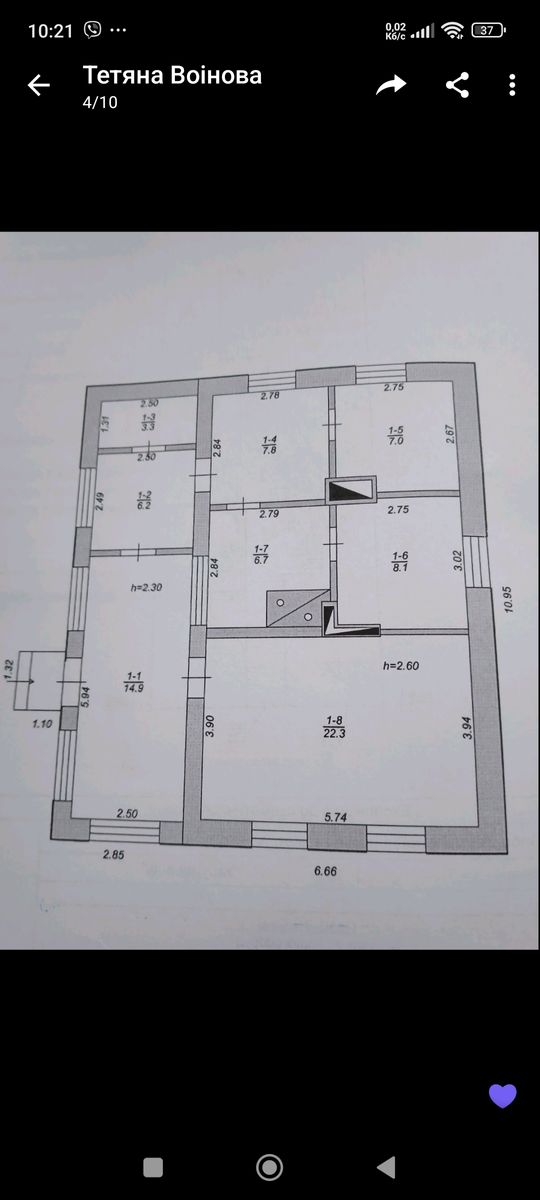1835978128427774