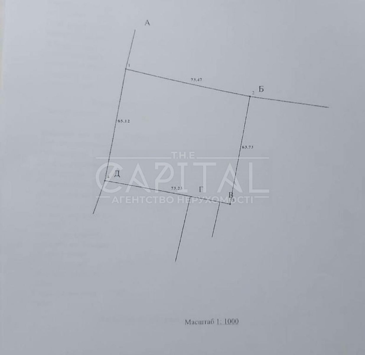 1836979441693774
