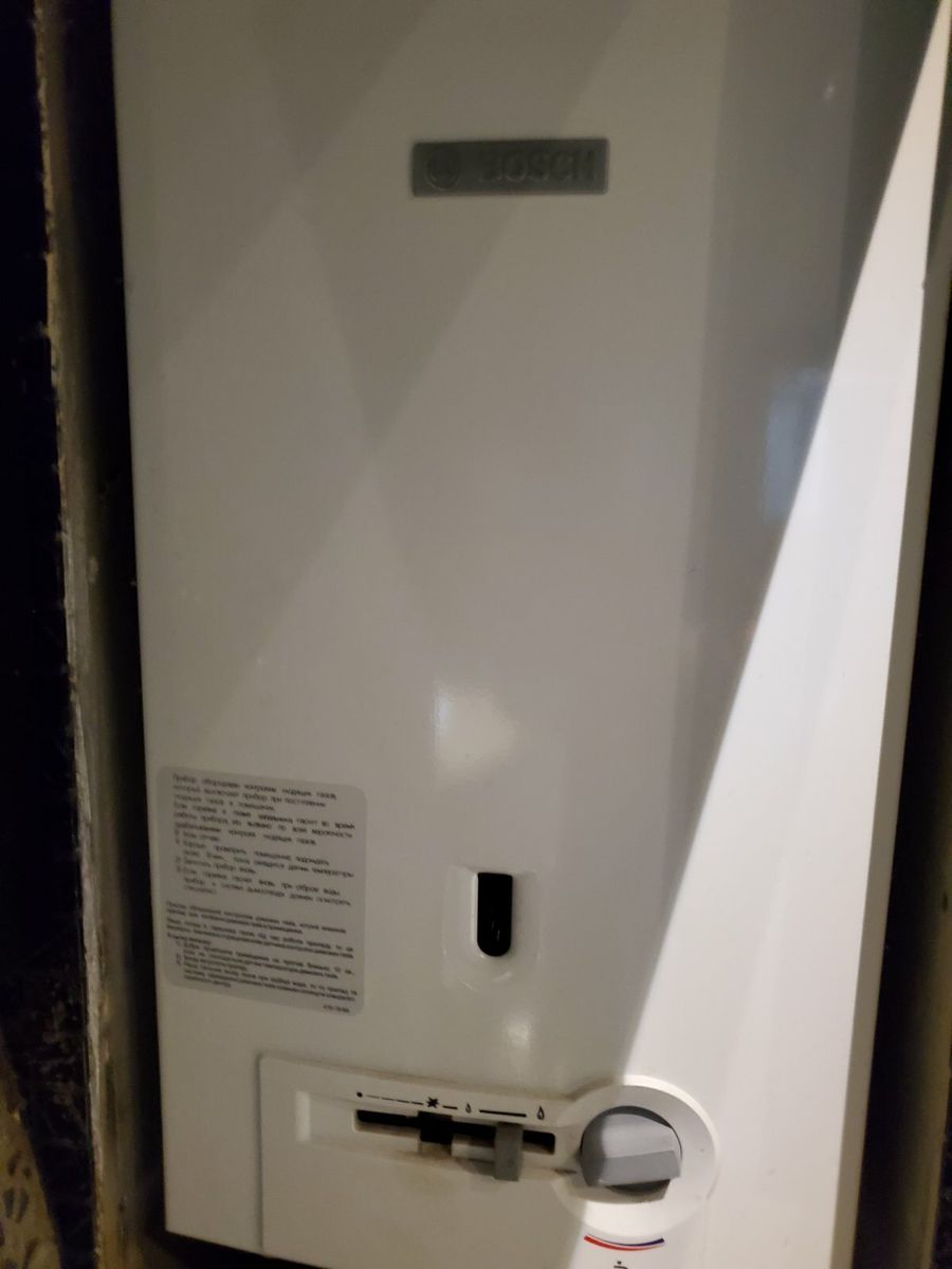 1837749049556775