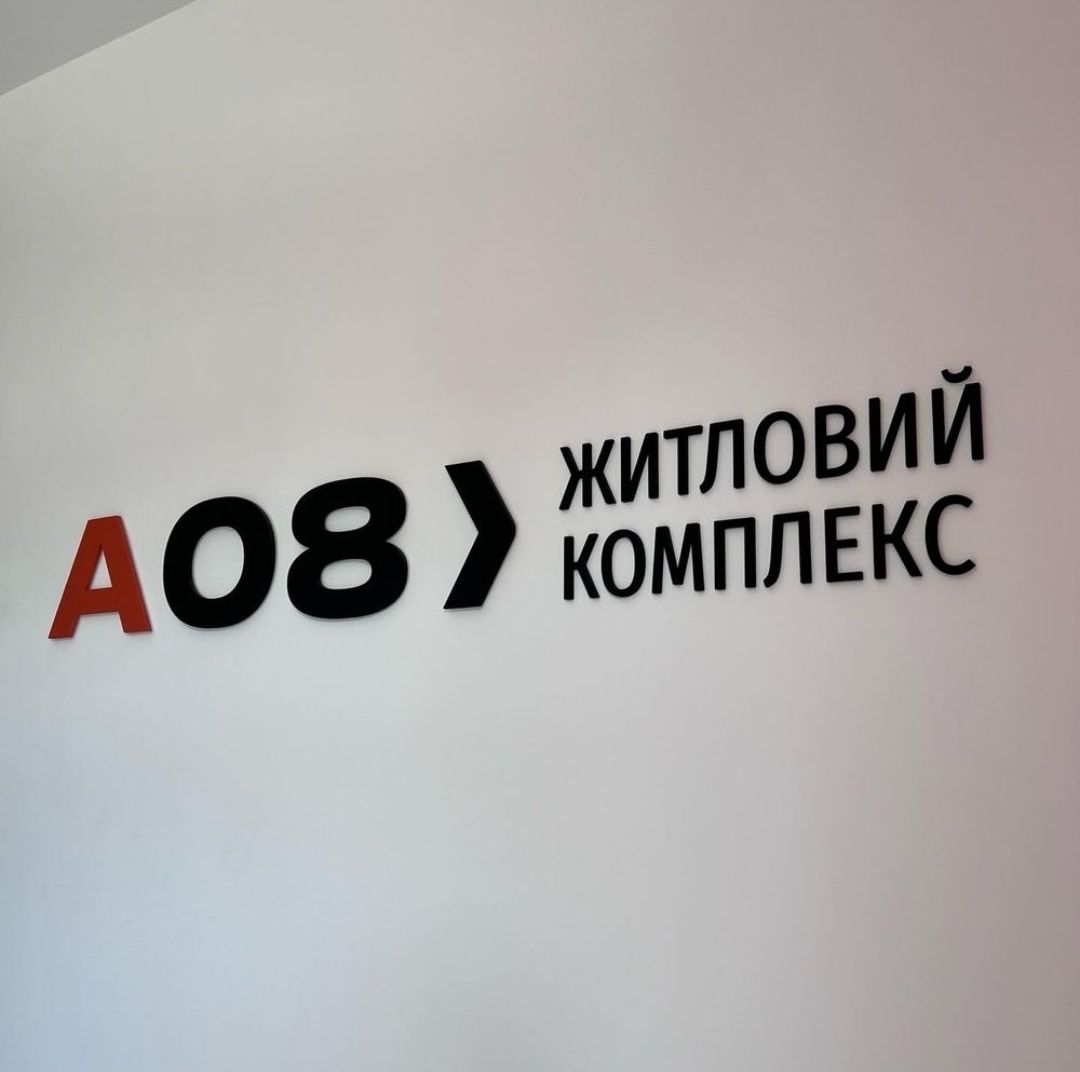 1832646326486776