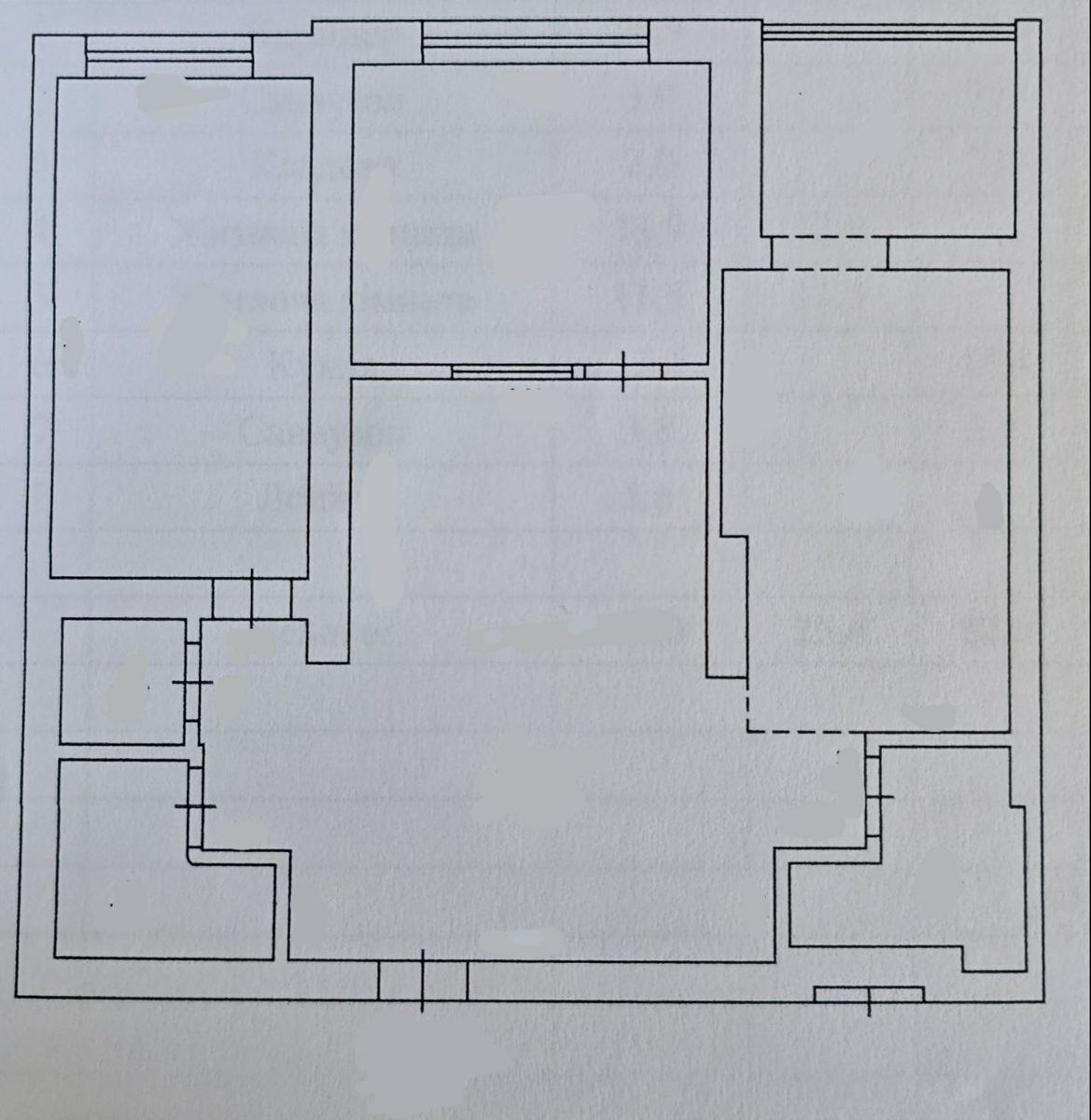 1834099389113776