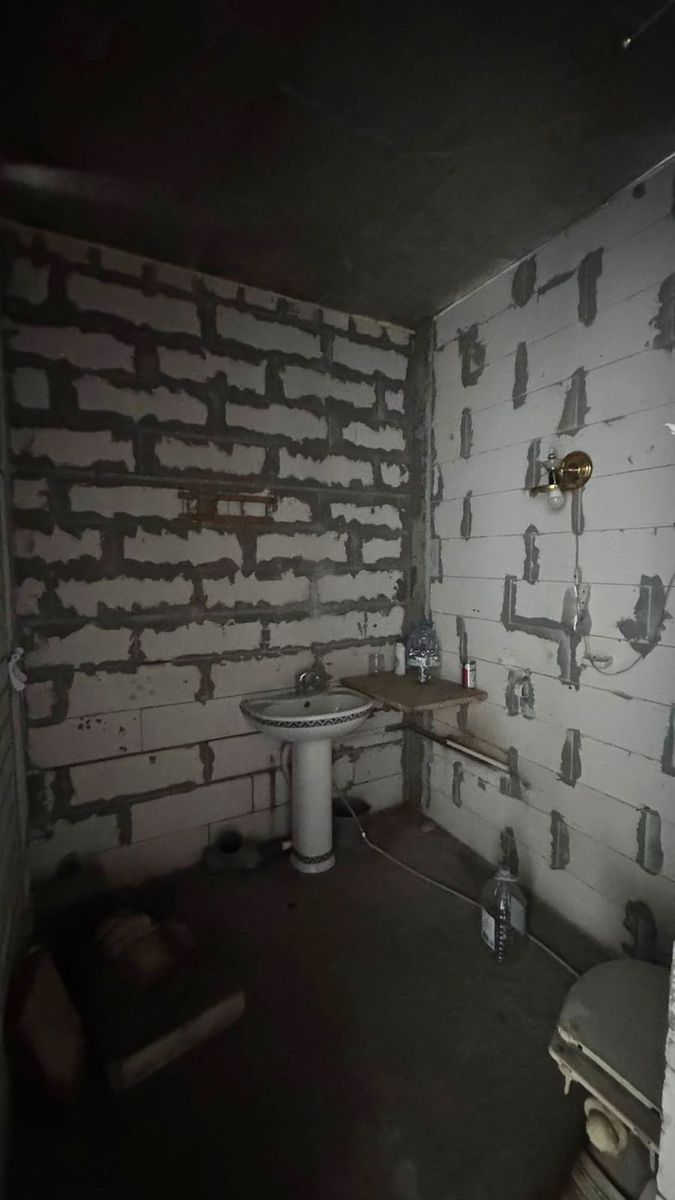 1834709837932776