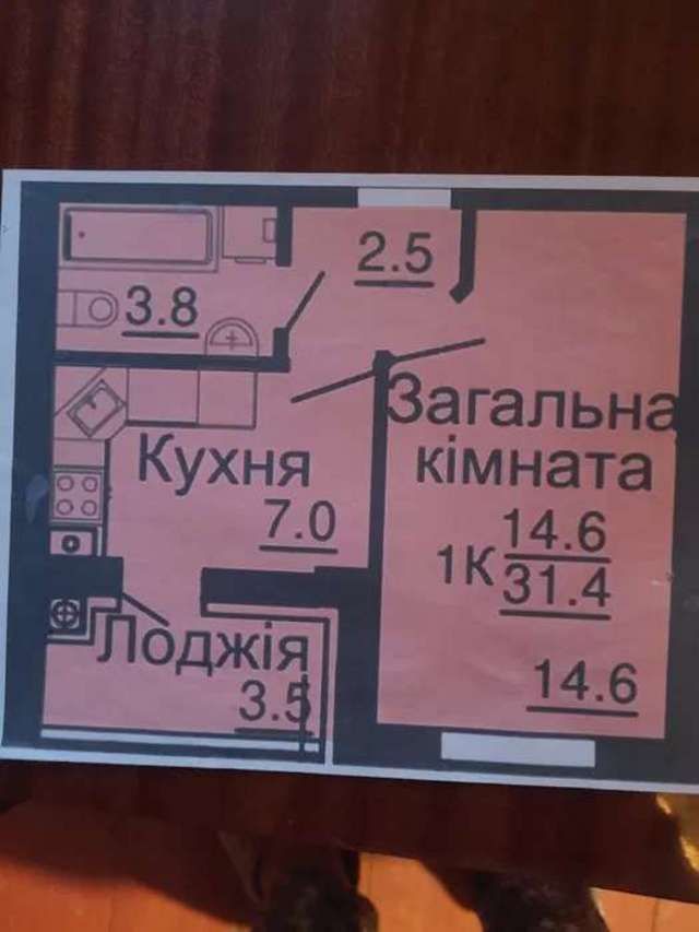1839155023857776