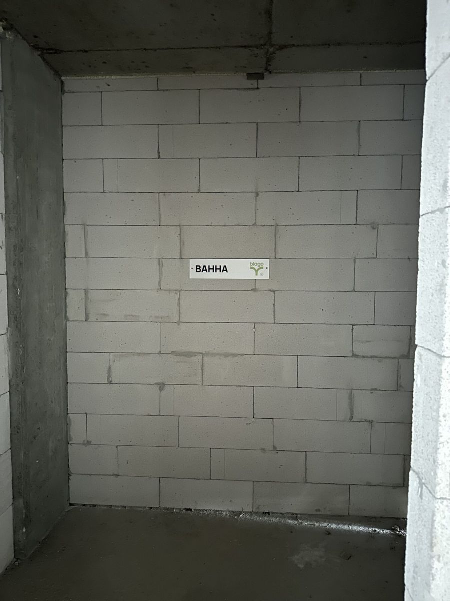 1842412935837778