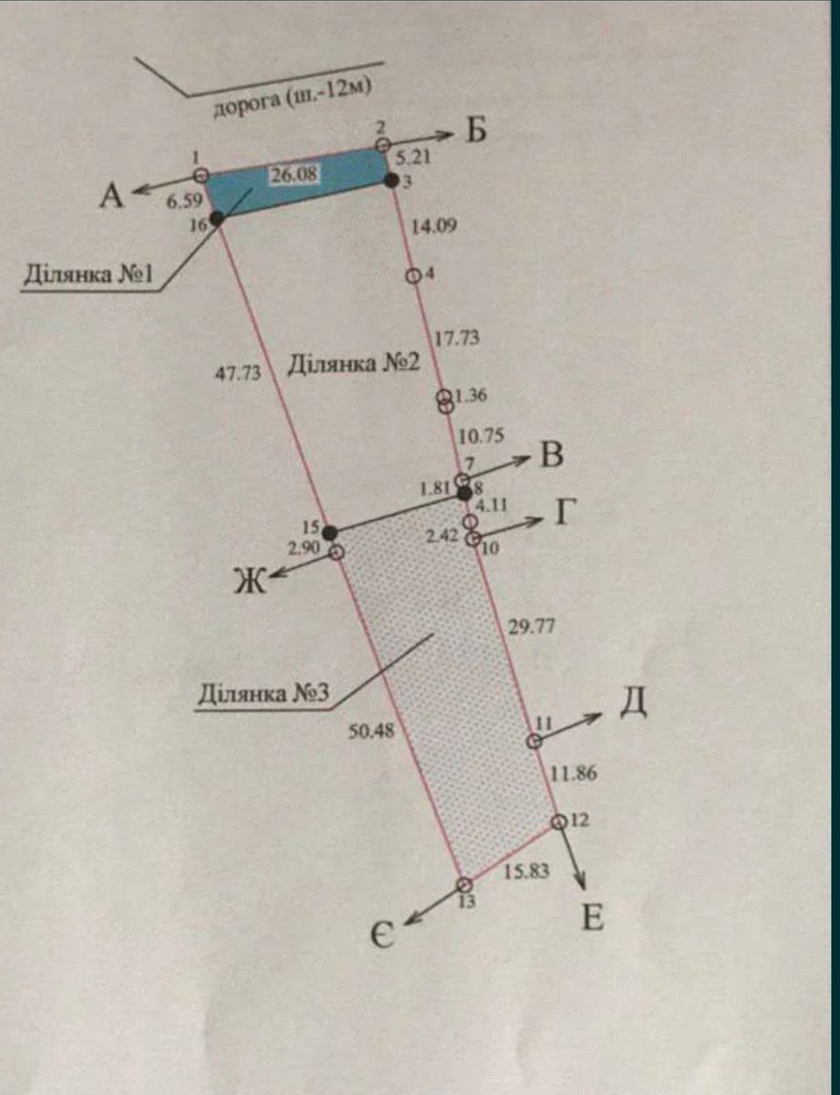 1833495154640779