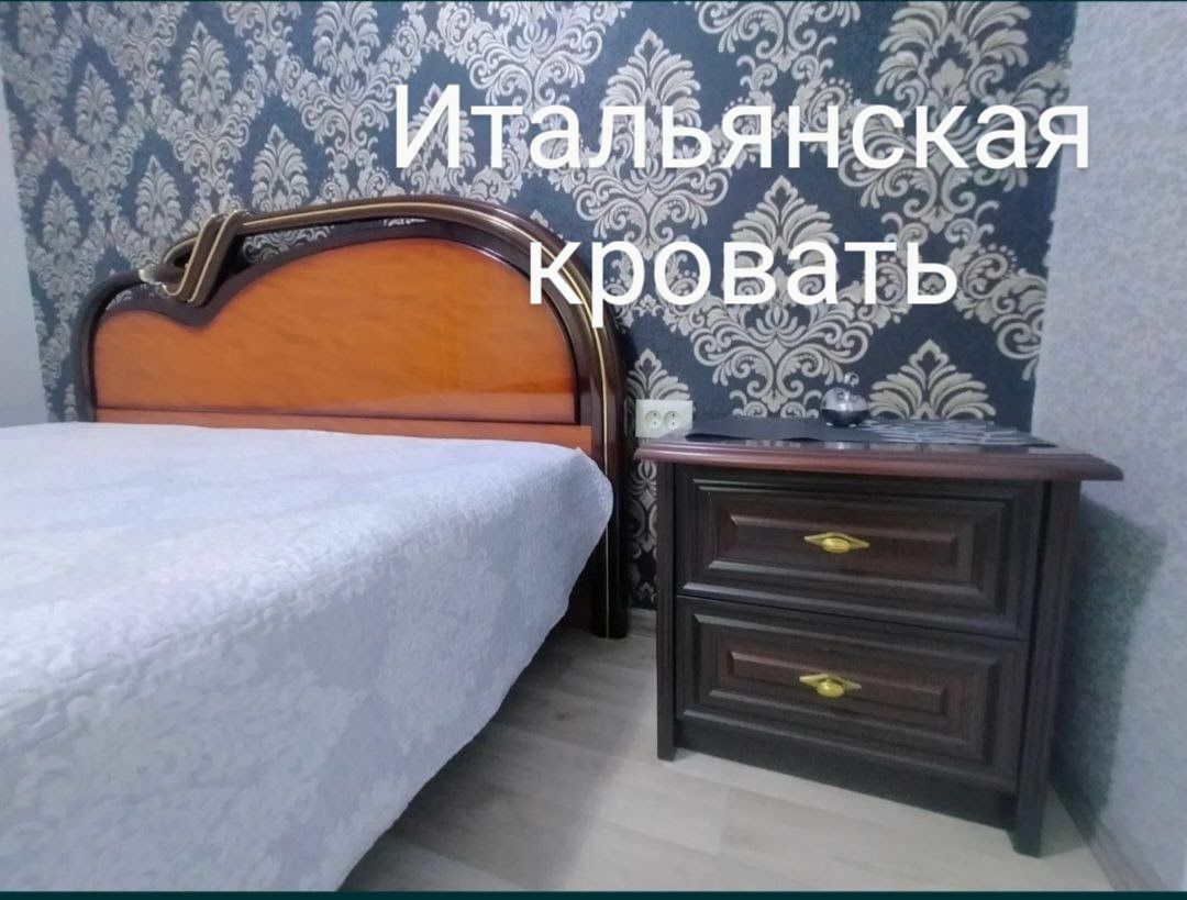 1835602837449779