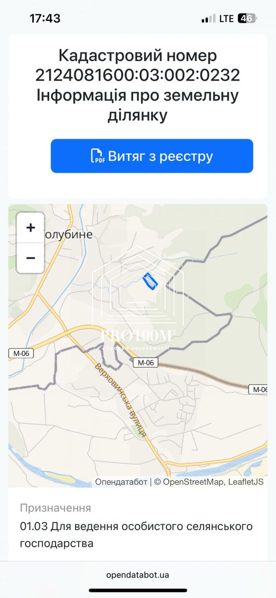 1838898925994779