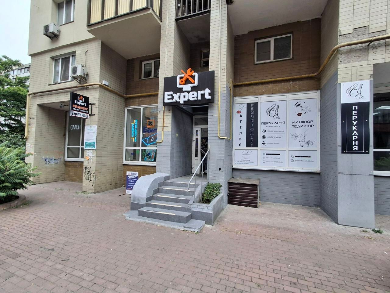 1835712488373078