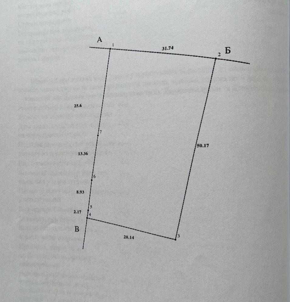 1837707229106078