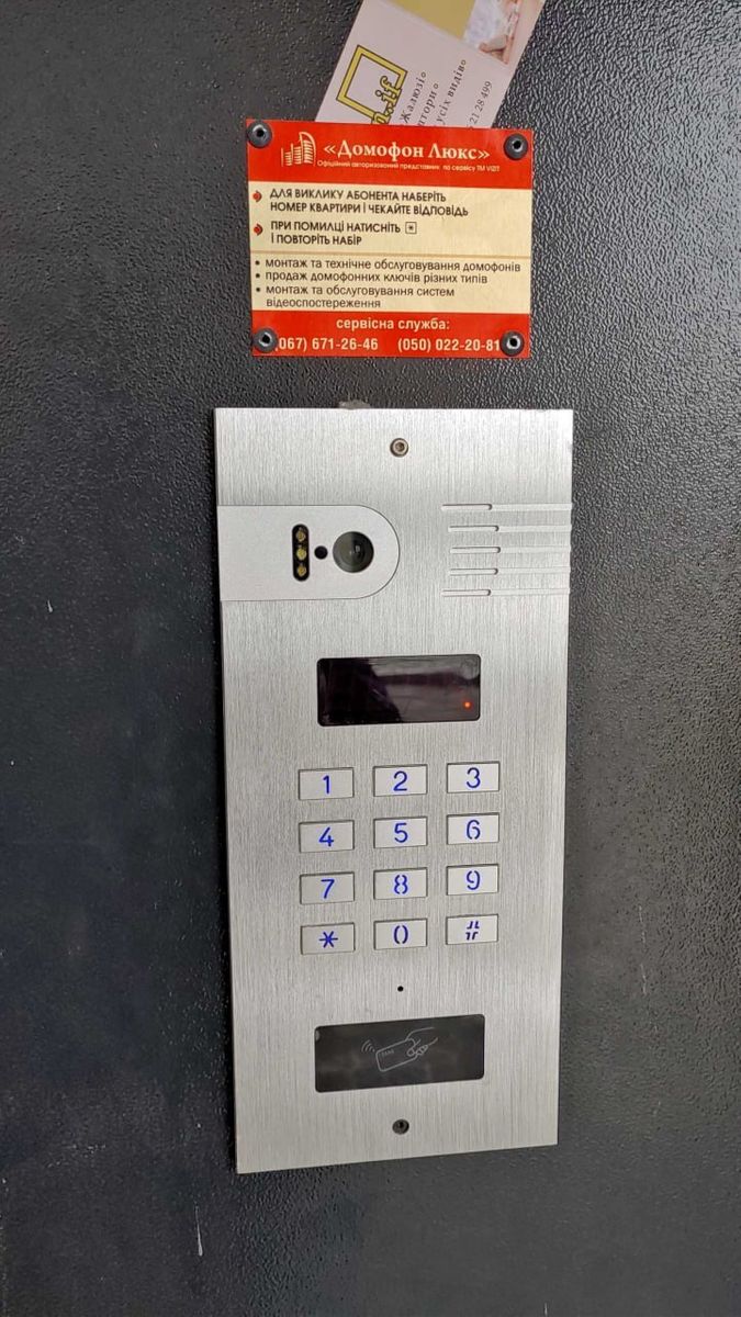 1841506924855780