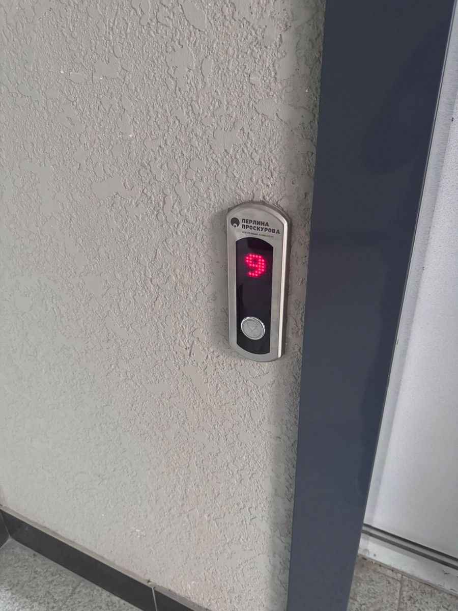 1831905394768781