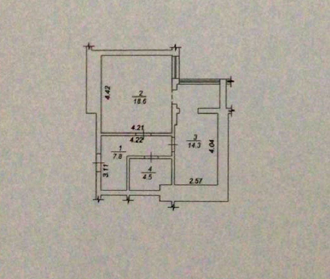 1832988335450781