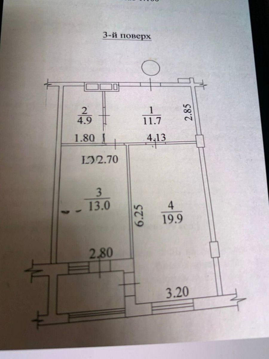 1835175012068781