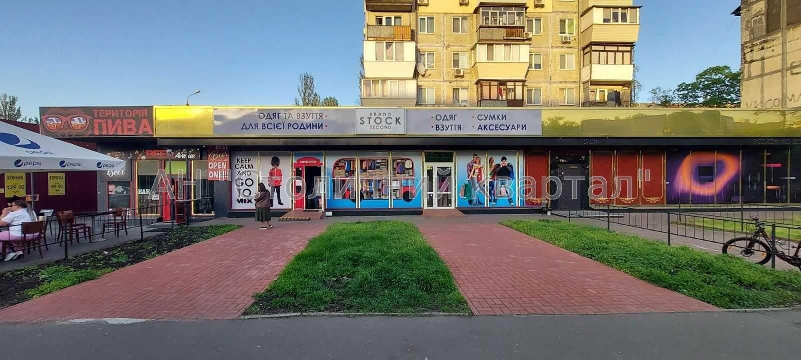 1841263402073781