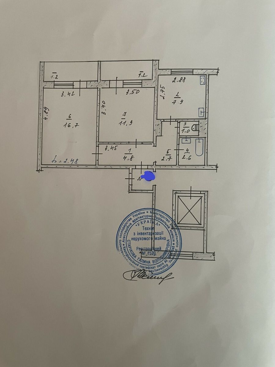 1831902749660782