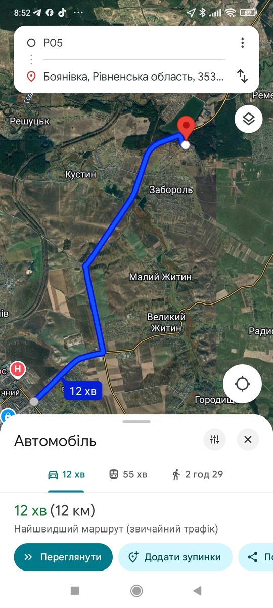 1836072726024782