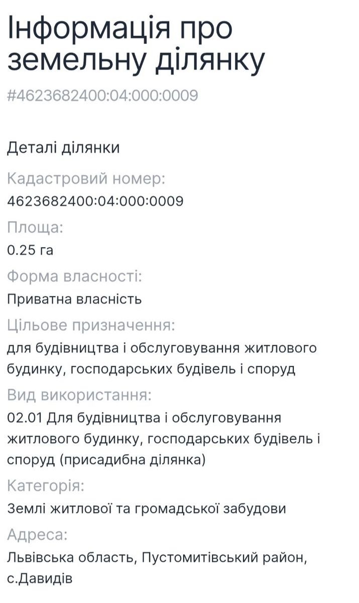 1835742806415783