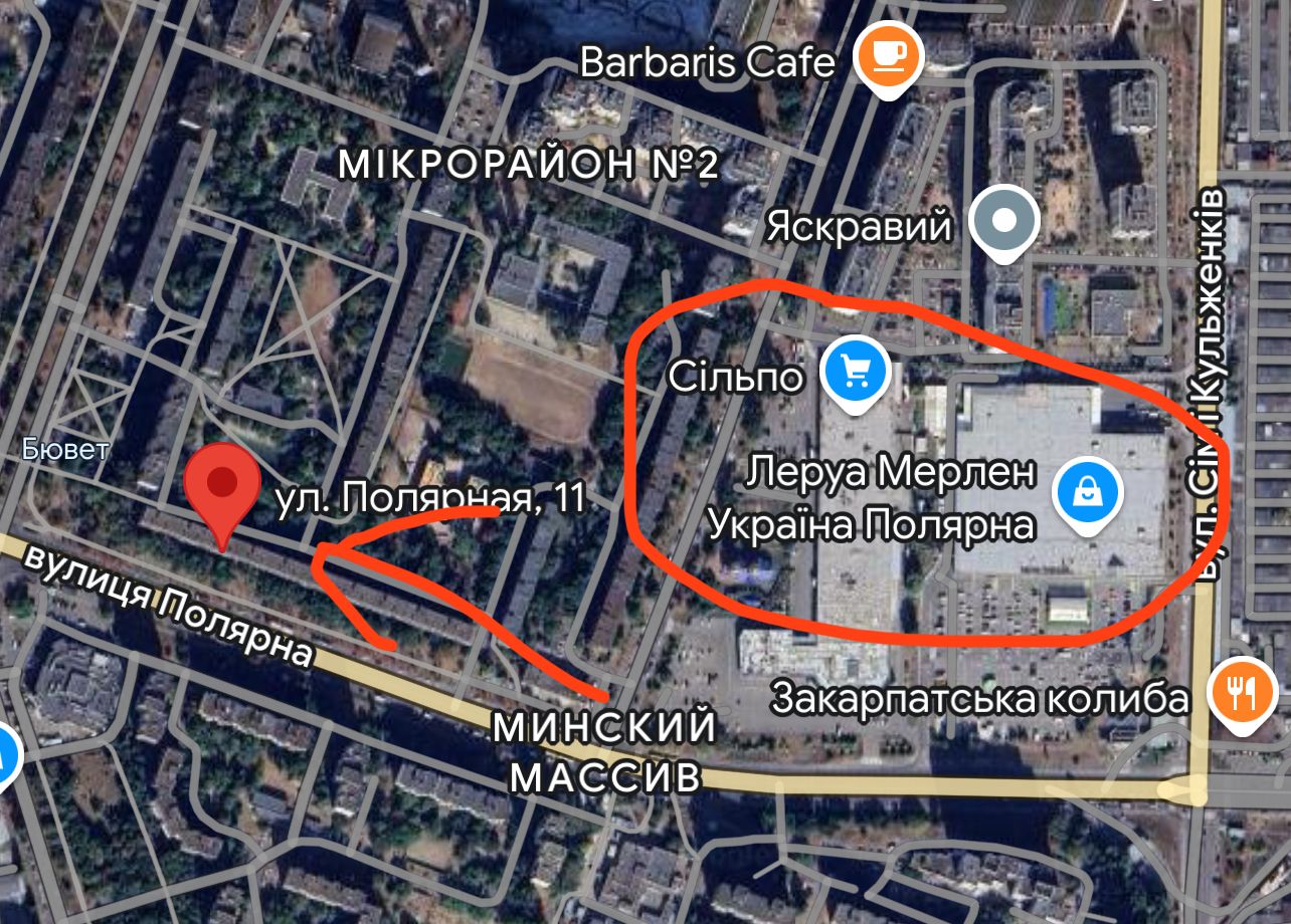1832622497045784