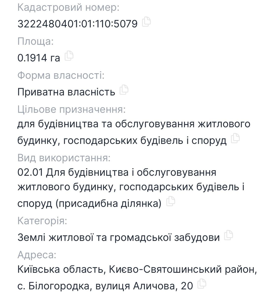 1838889532812784