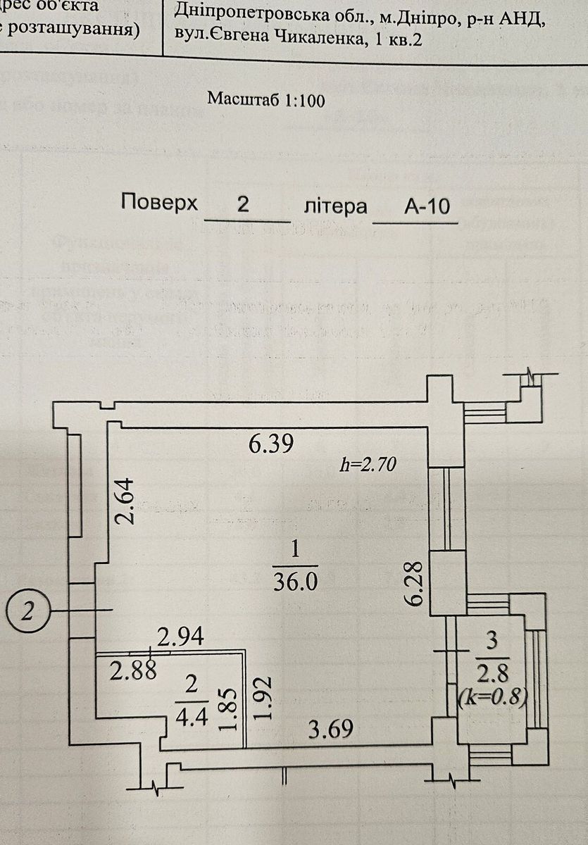 1839524093291784