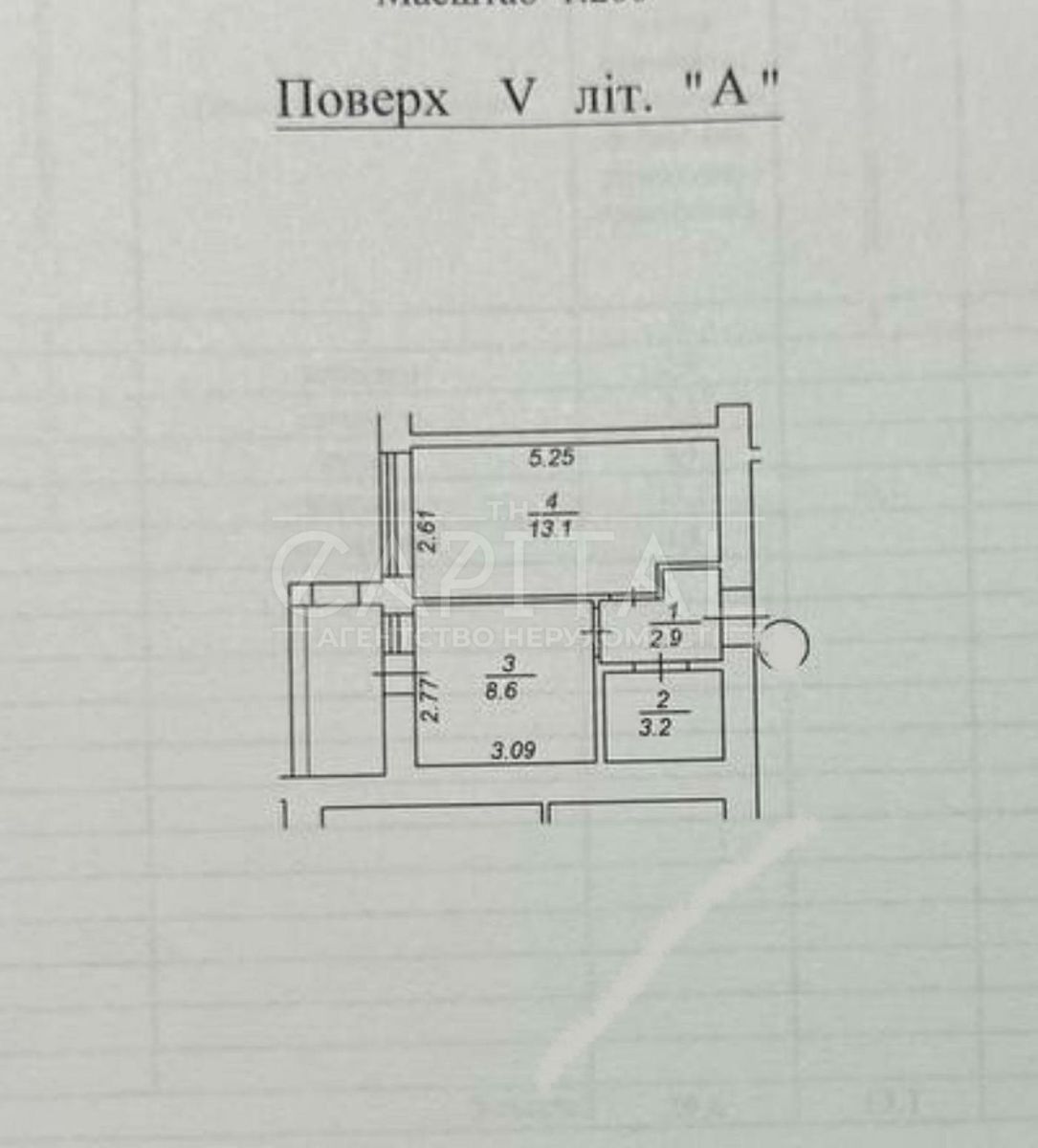 1830725295816785