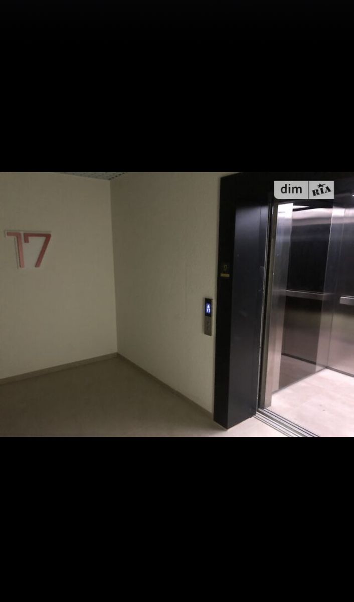 1832174614026785