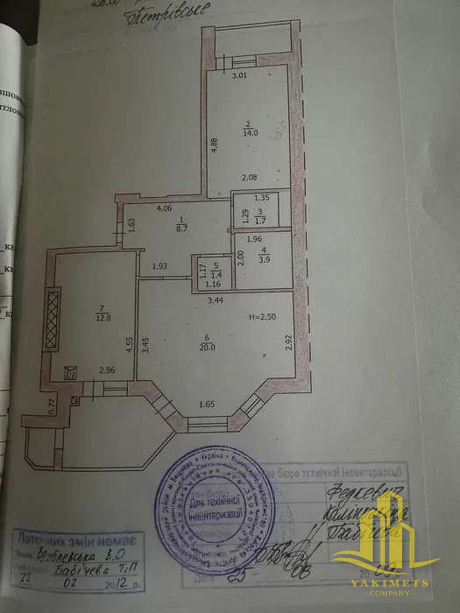 1839887734046785
