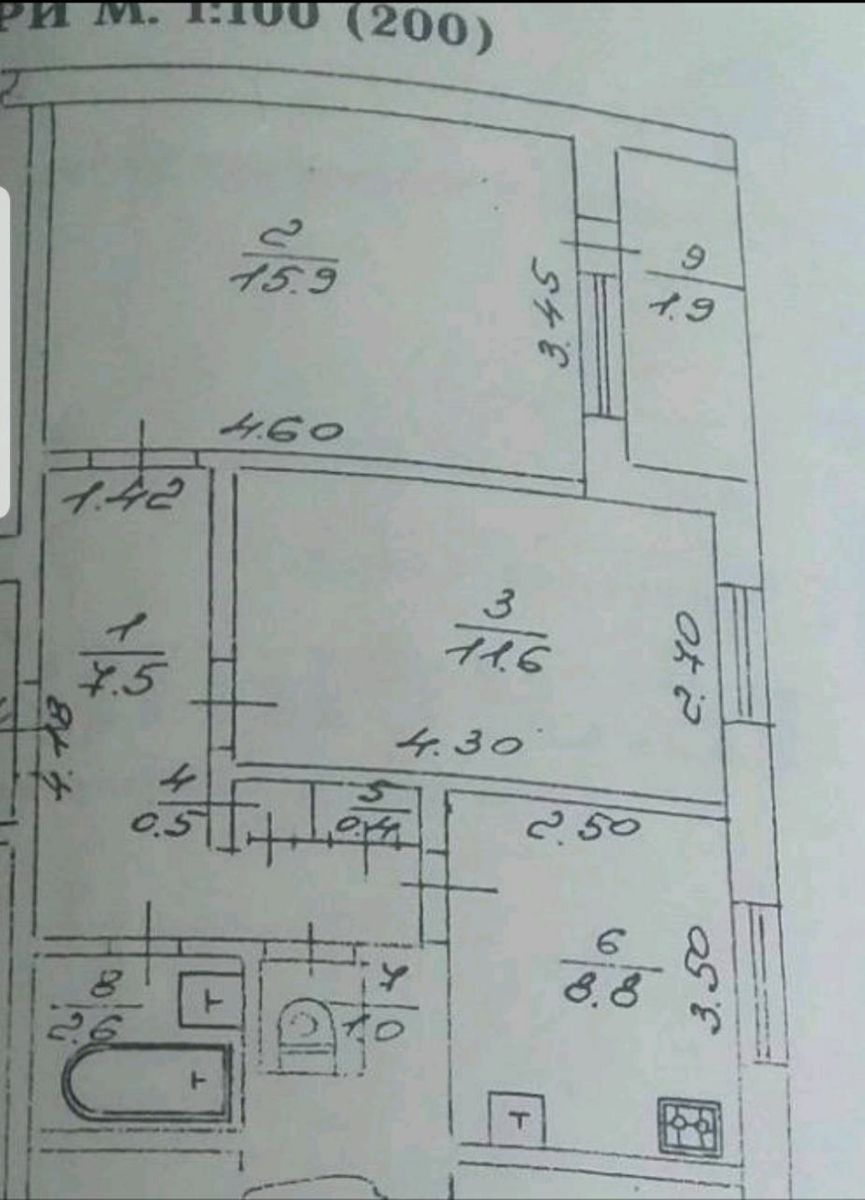 1798476632094786