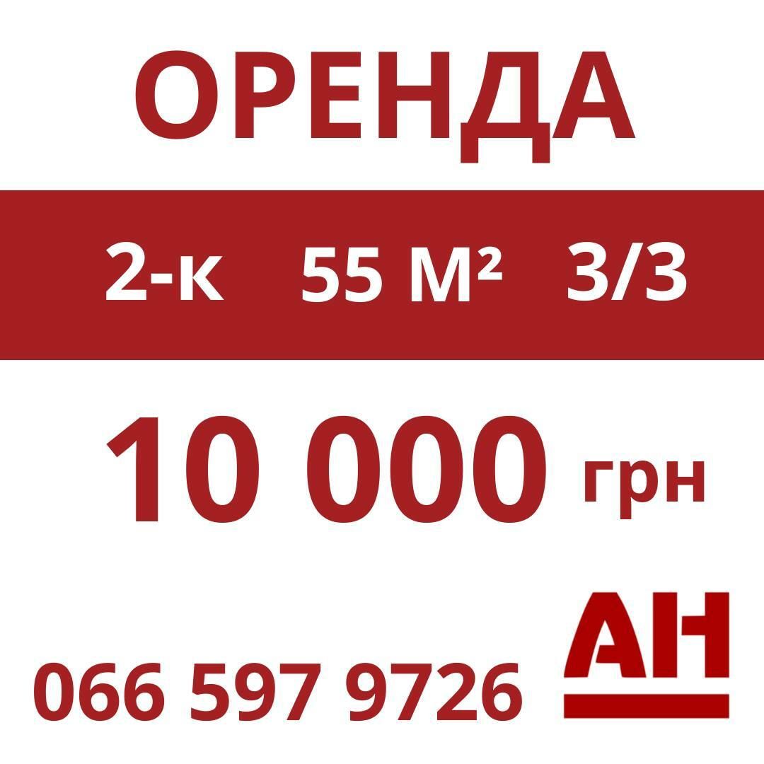 1830941789402786