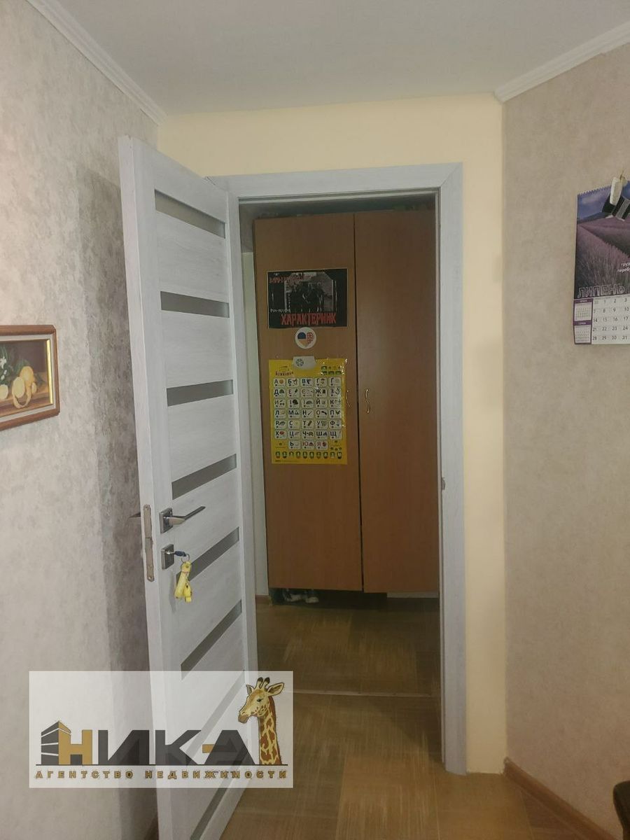 1838820015697786